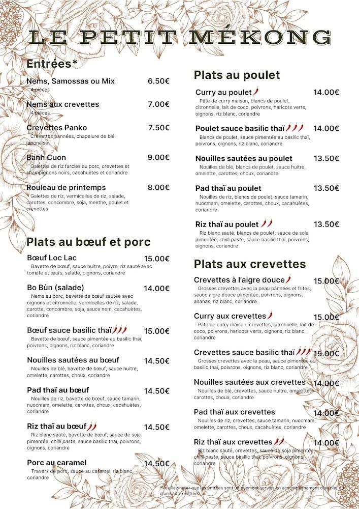 Le Petit Mekong - Menu Image 2